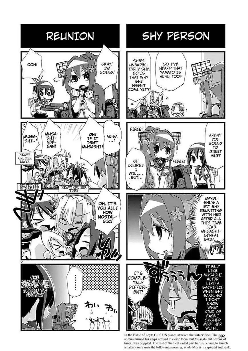 Kantai Collection - Kankore - 4-koma Comic - Fubuki, Ganbarimasu! Chapter 21 2